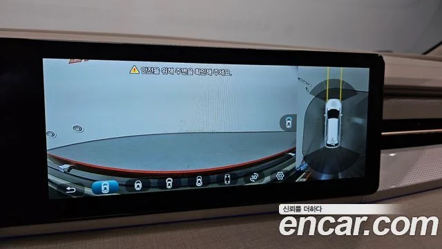 2025 KG Mobility Actyon Gen.2