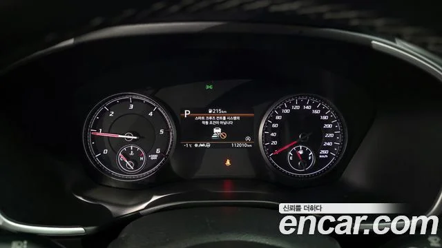 2021 Hyundai Santa Fe (New)