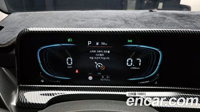 2024 Kia Seltos (New)