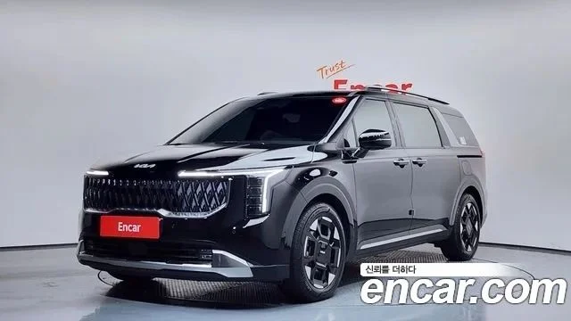 2025 Kia Carnival (New) Gen.4