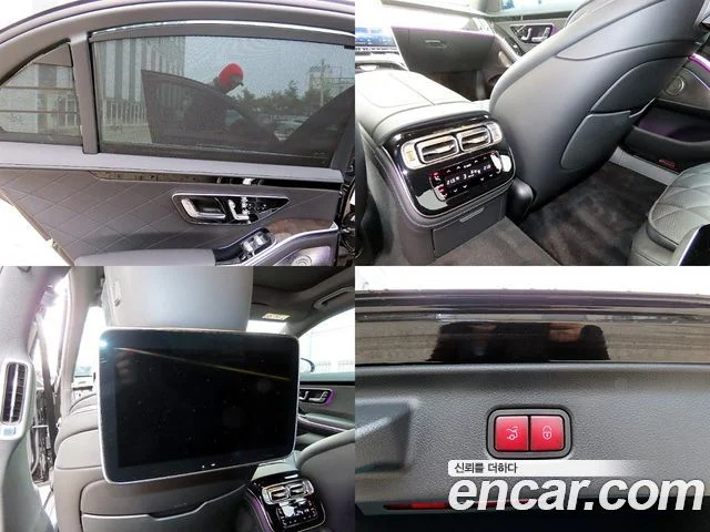 2025 Mercedes-Benz S-클래스 W223