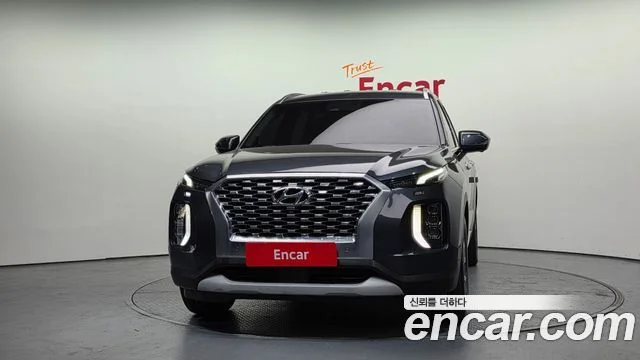 2020 Hyundai Palisade