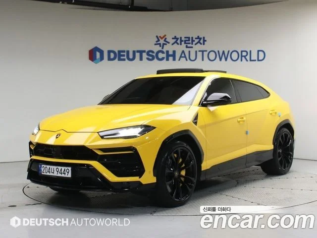 2022 Lamborghini 우루스