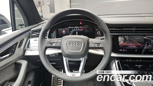 2025 Audi Q7 (4M)