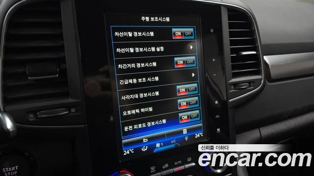 2022 Renault Korea QM6 (New)