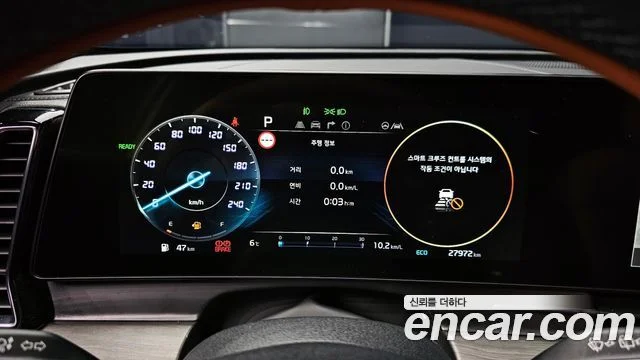 2022 Kia 스포티지 5세대 하이브리드
