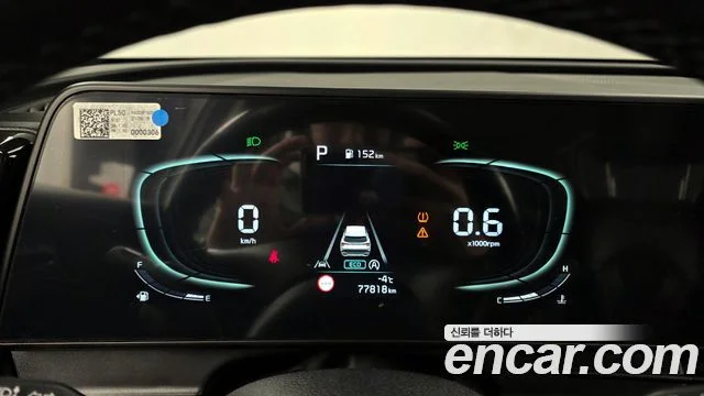 2021 Kia Sportage Gen.5