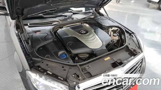 2015 Mercedes-Benz S-클래스 W222