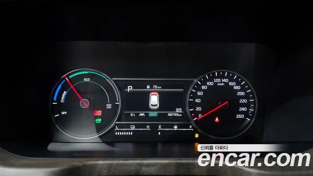 2020 Kia Sorento Gen.4