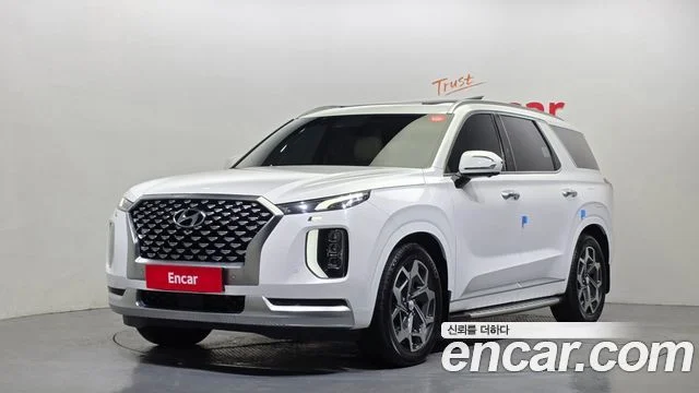 2020 Hyundai Palisade