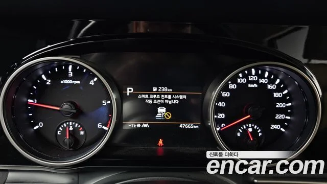 2022 Kia Carnival Gen.4