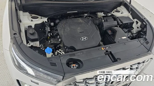 2021 Hyundai Palisade