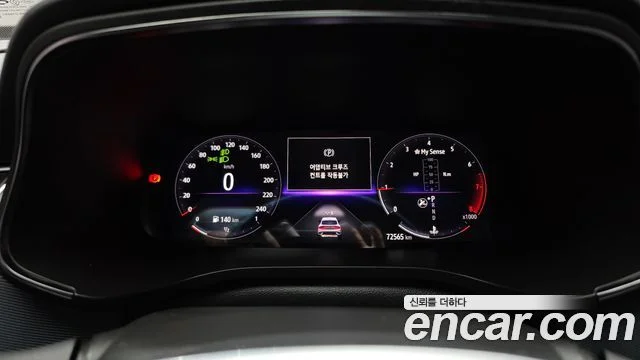 2020 Renault Korea XM3