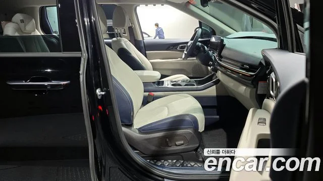 2025 Kia Carnival (New) Gen.4