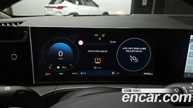 2025 Hyundai Santa Fe (MX5)