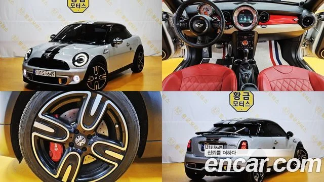 2012 MINI 쿠퍼 S 쿠페