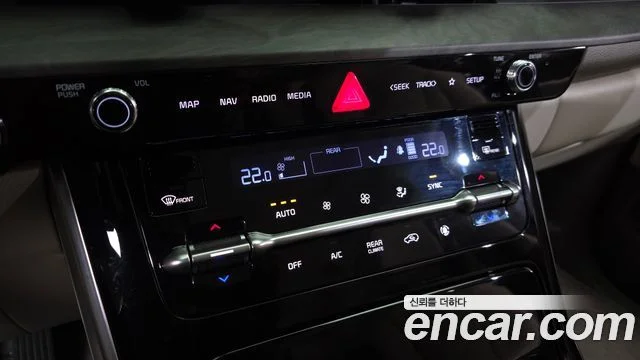 2023 Kia Carnival Gen.4