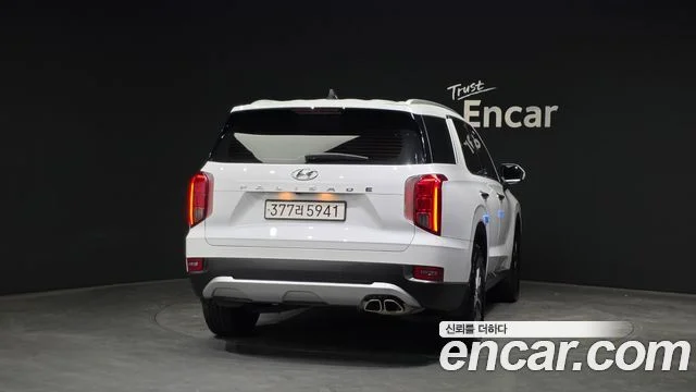 2022 Hyundai Palisade