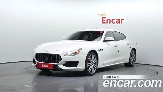 2017 Maserati 콰트로포르테