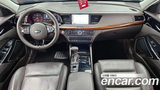 2017 Kia 올 뉴 K7