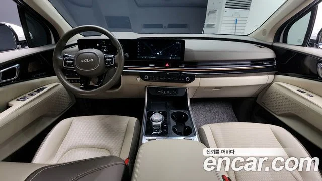 2024 Kia Carnival (New) Gen.4