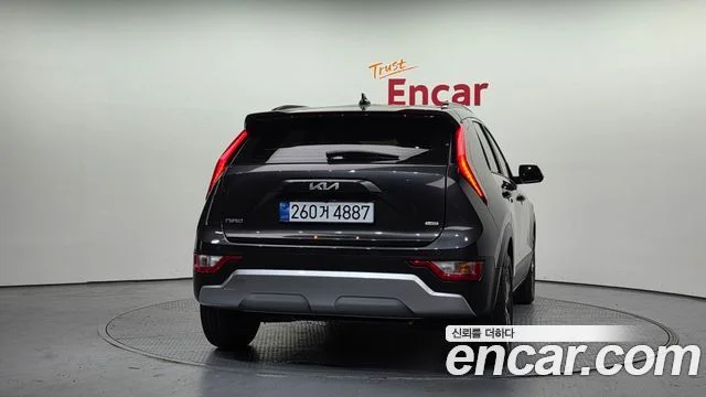 2025 Kia Niro (All New)