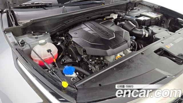 2021 Kia Sportage Gen.5