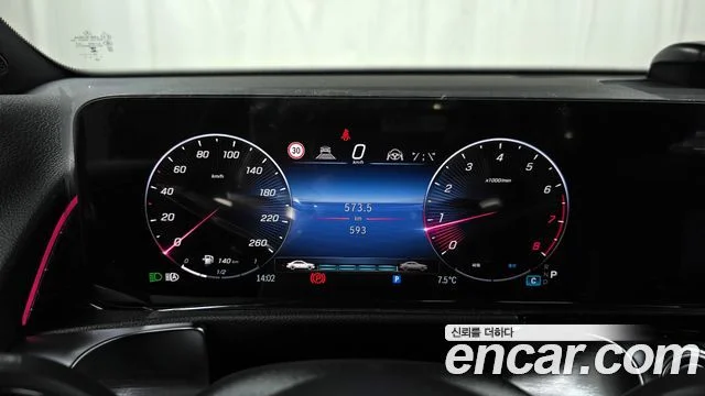 2025 Mercedes-Benz GLB-클래스 X247