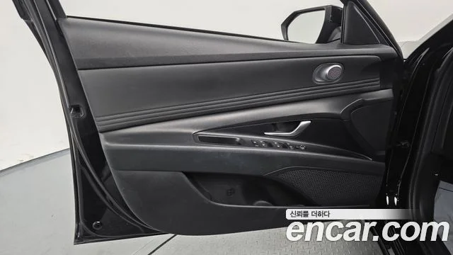 2020 Hyundai Avante (CN7)