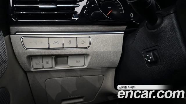 2020 Kia Mohave The Master