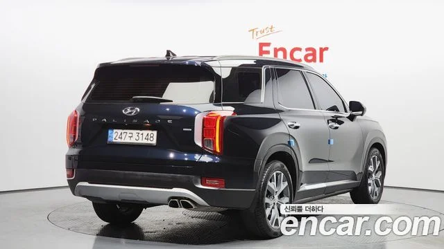 2019 Hyundai Palisade