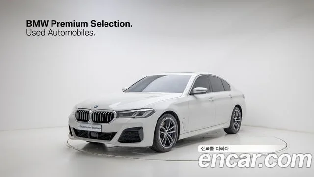 2023 BMW 5 Series (G30)