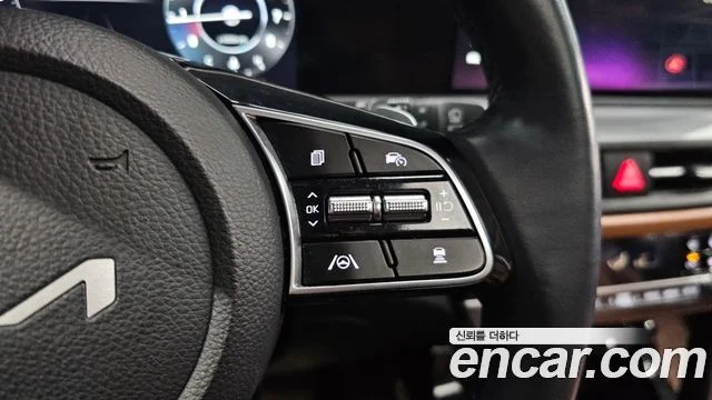 2023 Kia Seltos (New)