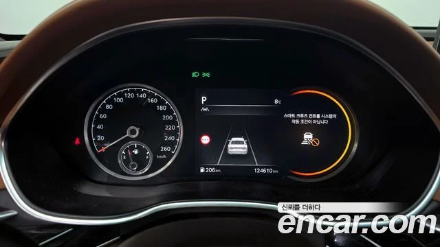 2022 Genesis G80 (RG3)