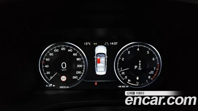 2022 Volvo S60 3세대