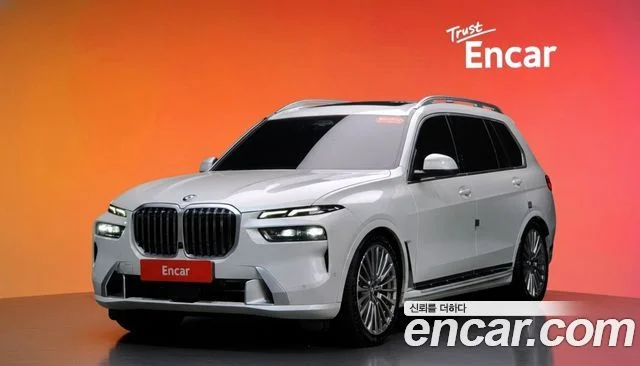 2023 BMW X7 (G07)