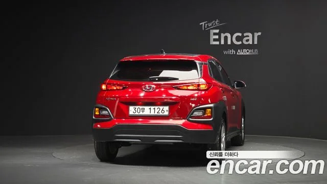 2019 Hyundai Kona
