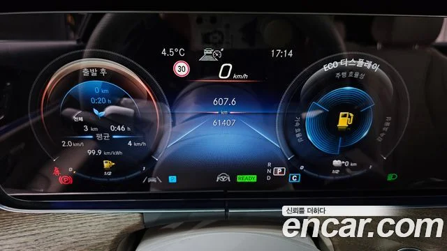 2021 Mercedes-Benz E-클래스 W213