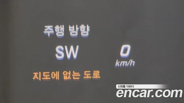 2016 Mercedes-Benz S-클래스 W222