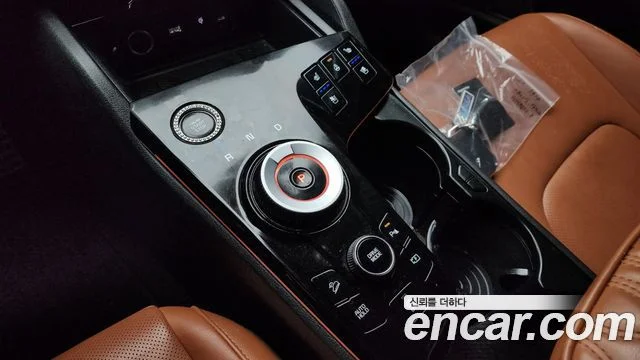 2023 Kia Sportage Gen.5