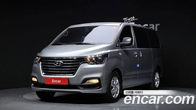 2020 Hyundai Grand Starex (New)