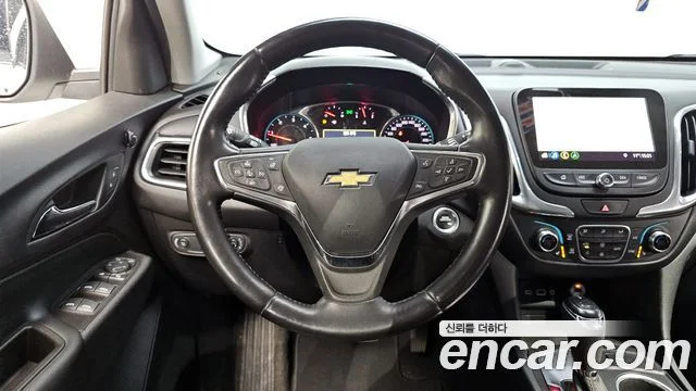 2020 Chevrolet Equinox