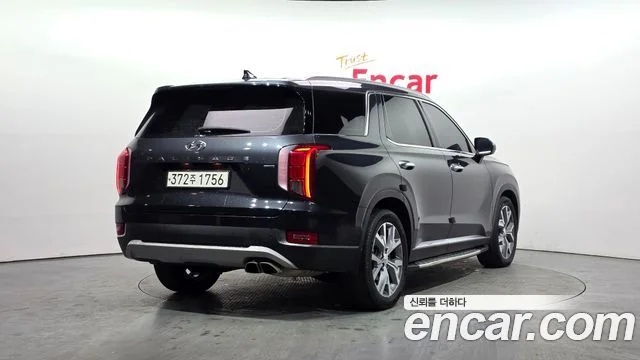 2020 Hyundai Palisade