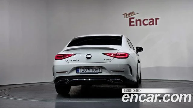 2023 Mercedes-Benz CLS-클래스 C257
