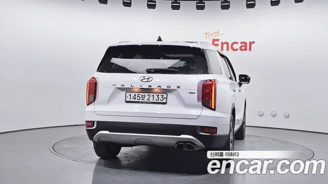 2019 Hyundai Palisade