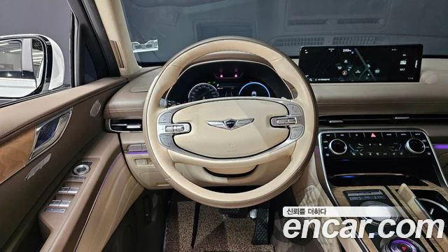 2020 Genesis GV80