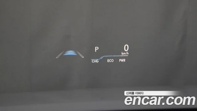 2025 Lexus ES300h 7세대