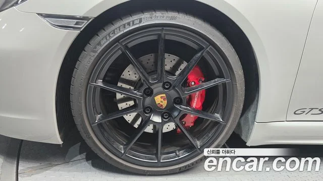 2024 Porsche 718 박스터