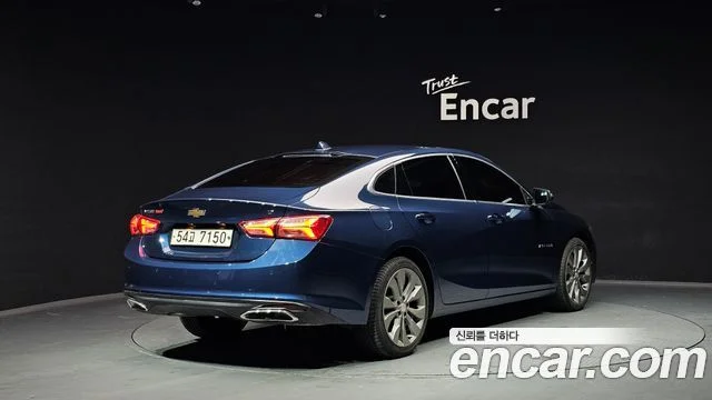 2019 Chevrolet Malibu (New)