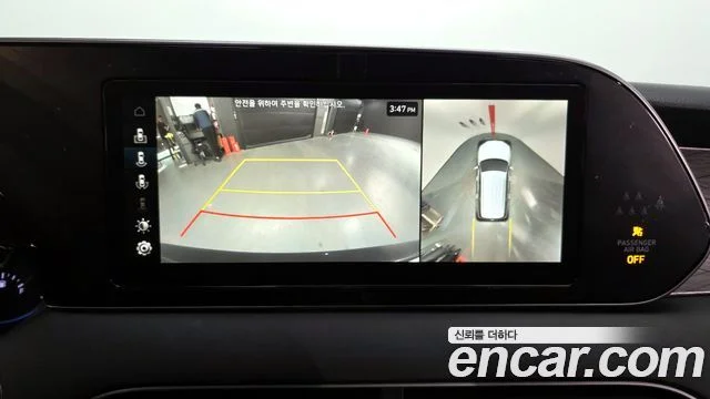 2021 Hyundai Palisade